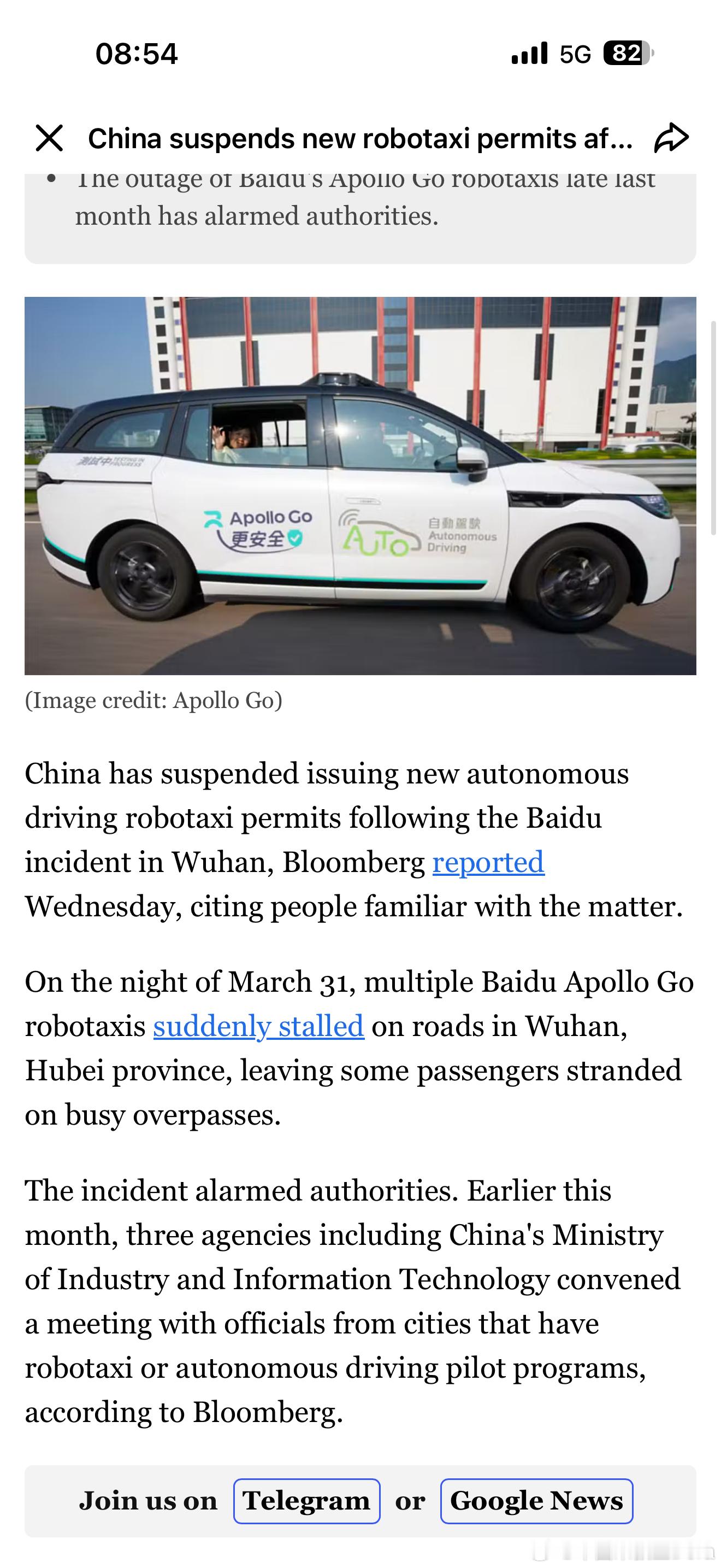 据彭博社消息，全国暂停发放新的L4自动驾驶许可，原因是3月31日武汉多辆萝卜快跑