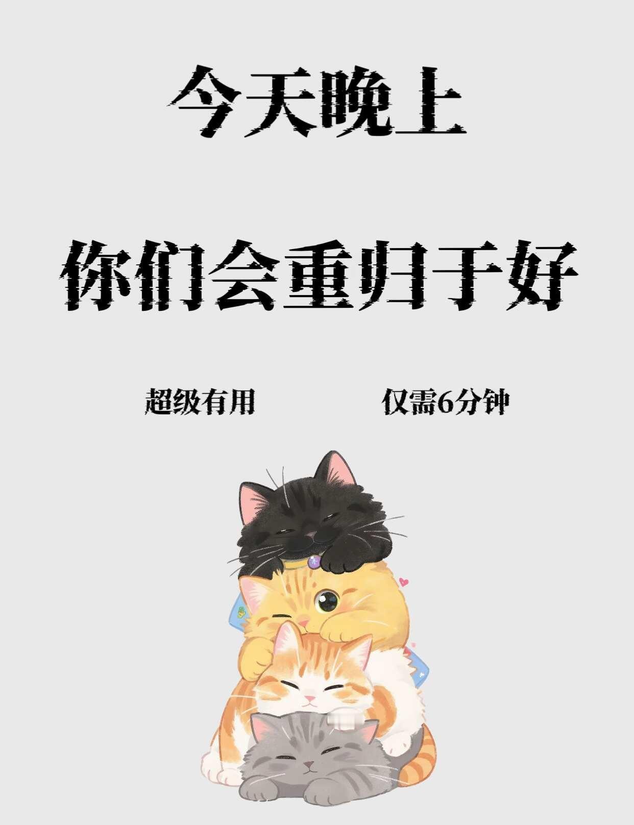 相信小猫咪的力量！！
我们轻提老铜壶，都在和圈圈铜纹私语。铜纹是铜壶的骨，凝在厚