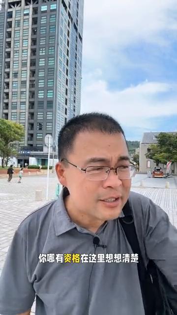日本之行你想好了吗？
问大家一个问题，经过这几天的考察，你们想清楚来日本做什么了