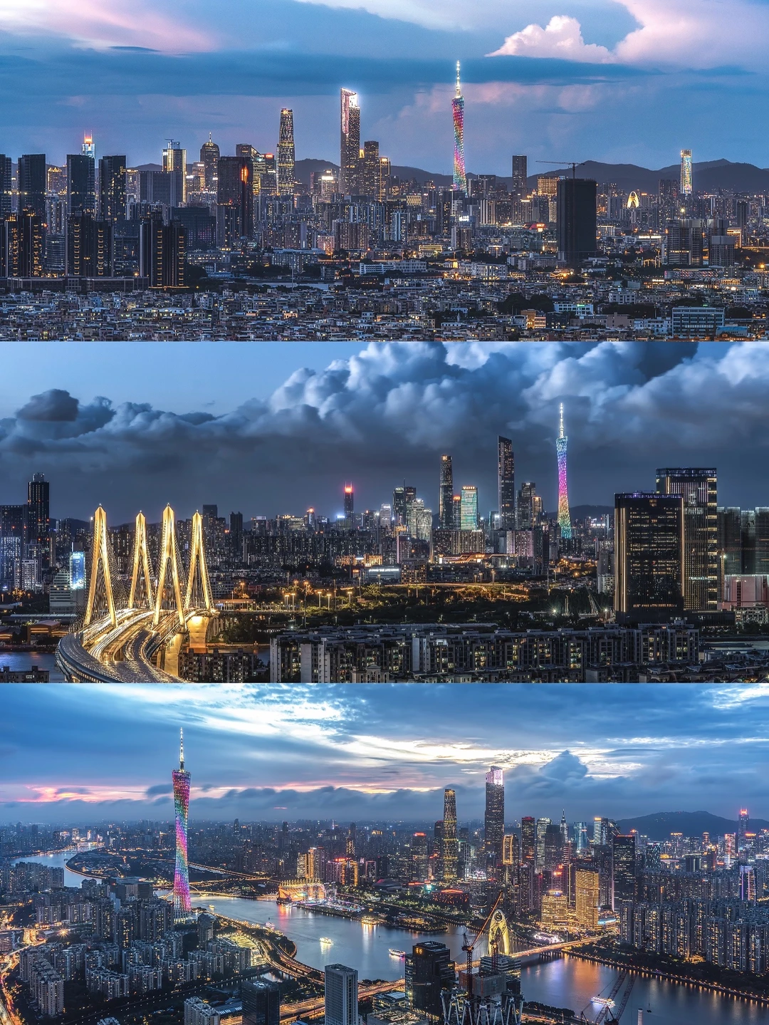 有一种顶尖世界级夜景叫一线城市广州蓝调