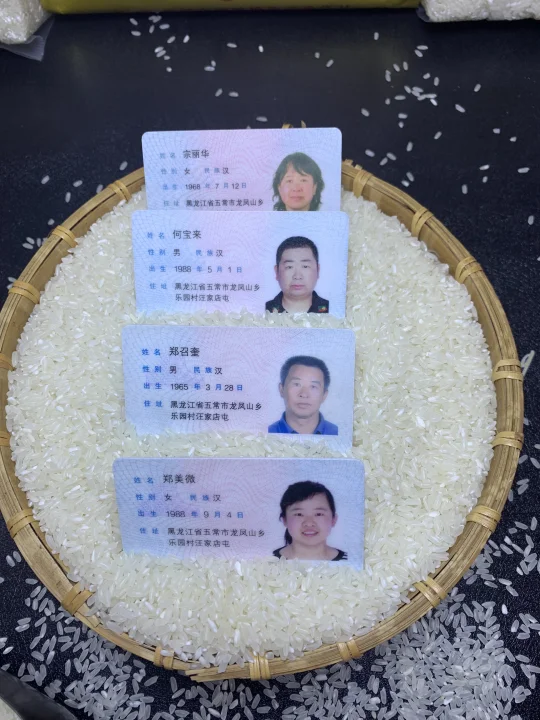苍天在上，厚土在下，我们一家人不说瞎话……