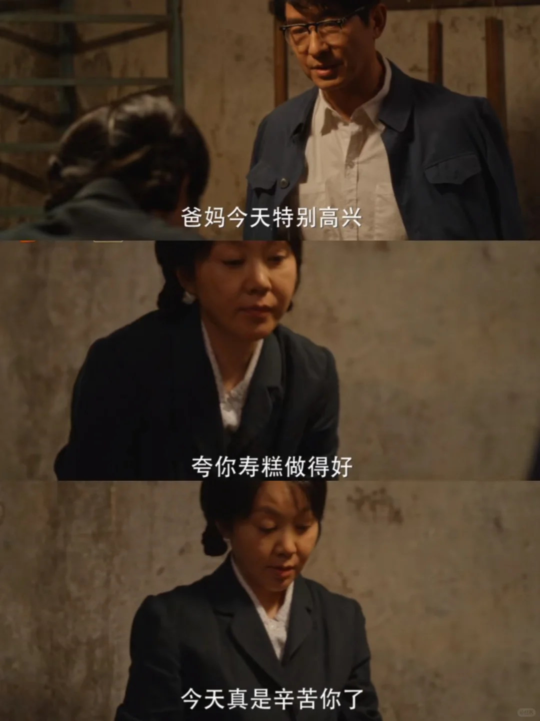废话一大堆！这样的家门不进也罢。