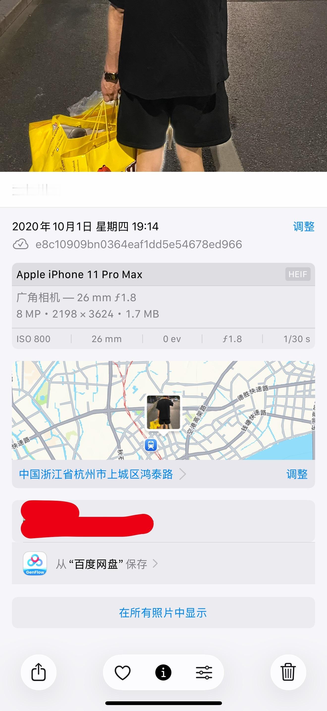 欲买桂花同载酒，终不似少年游。 