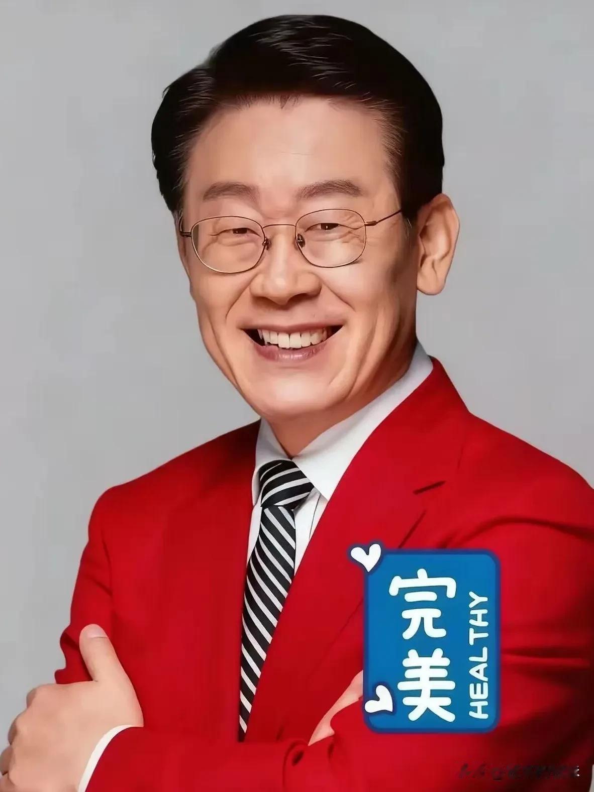 最新消息
韩国总统宣布了
2025年11月14日，韩国总统李在明宣布，韩国和美国