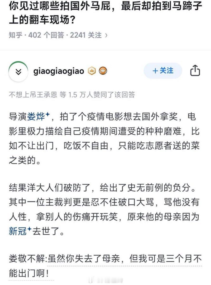 哈哈，这与方方它们有的一搏！！ 