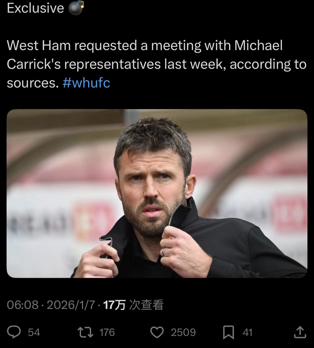 不，不，不，卡里克是我大曼联的，西汉姆你们走开[呲牙][呲牙][呲牙]
索尔斯克