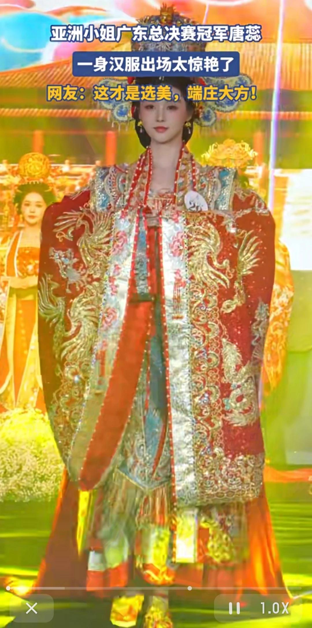 最美十八岁[灵光一闪]