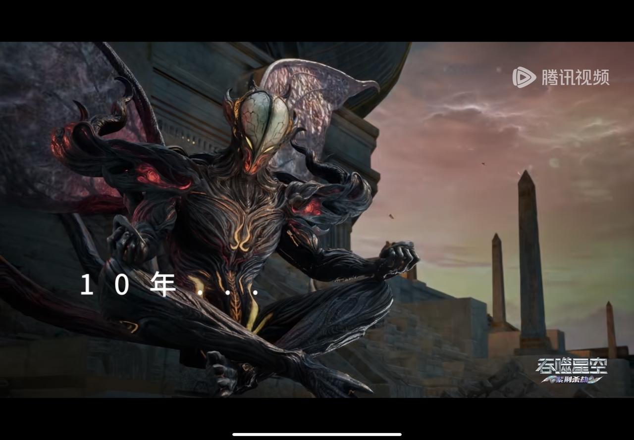 这个觉光尊者，在罗峰的官邸附近打坐修炼10年，一晃三百年了，这个人等烦了，（觉光