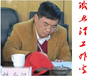 国家早已将养路费划进了油料中，全国各地的养路费稽征所也已经取消多年！不料今天来到