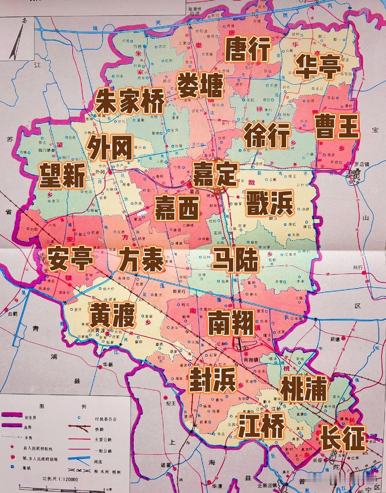 2026年上海市嘉定区全部高中（含分校/分校区）580分以上纯文化裸分汇总
 