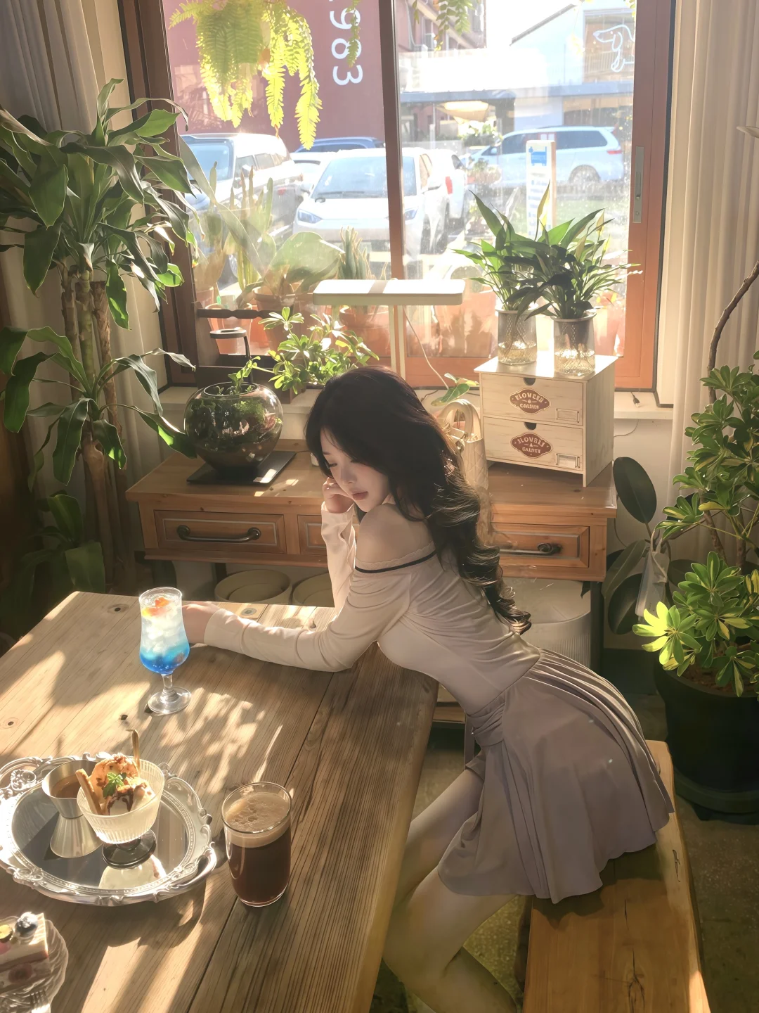 春日的午后