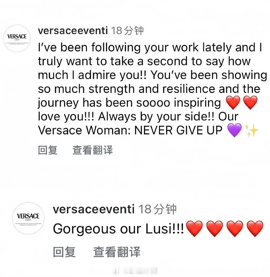范思哲力挺赵露思：我最近一直在关注你的工作，真的想花点时间说一下我有多钦佩你！！