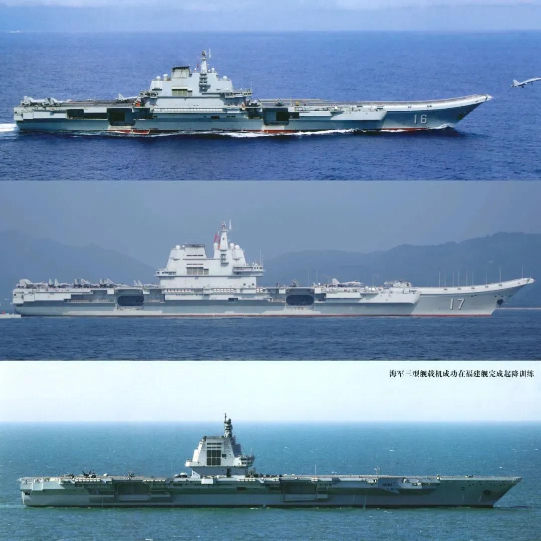 辽宁舰、山东舰、福建舰侧视图。
最明显的变化就是舰岛，福建舰的舰岛明显要比辽宁舰