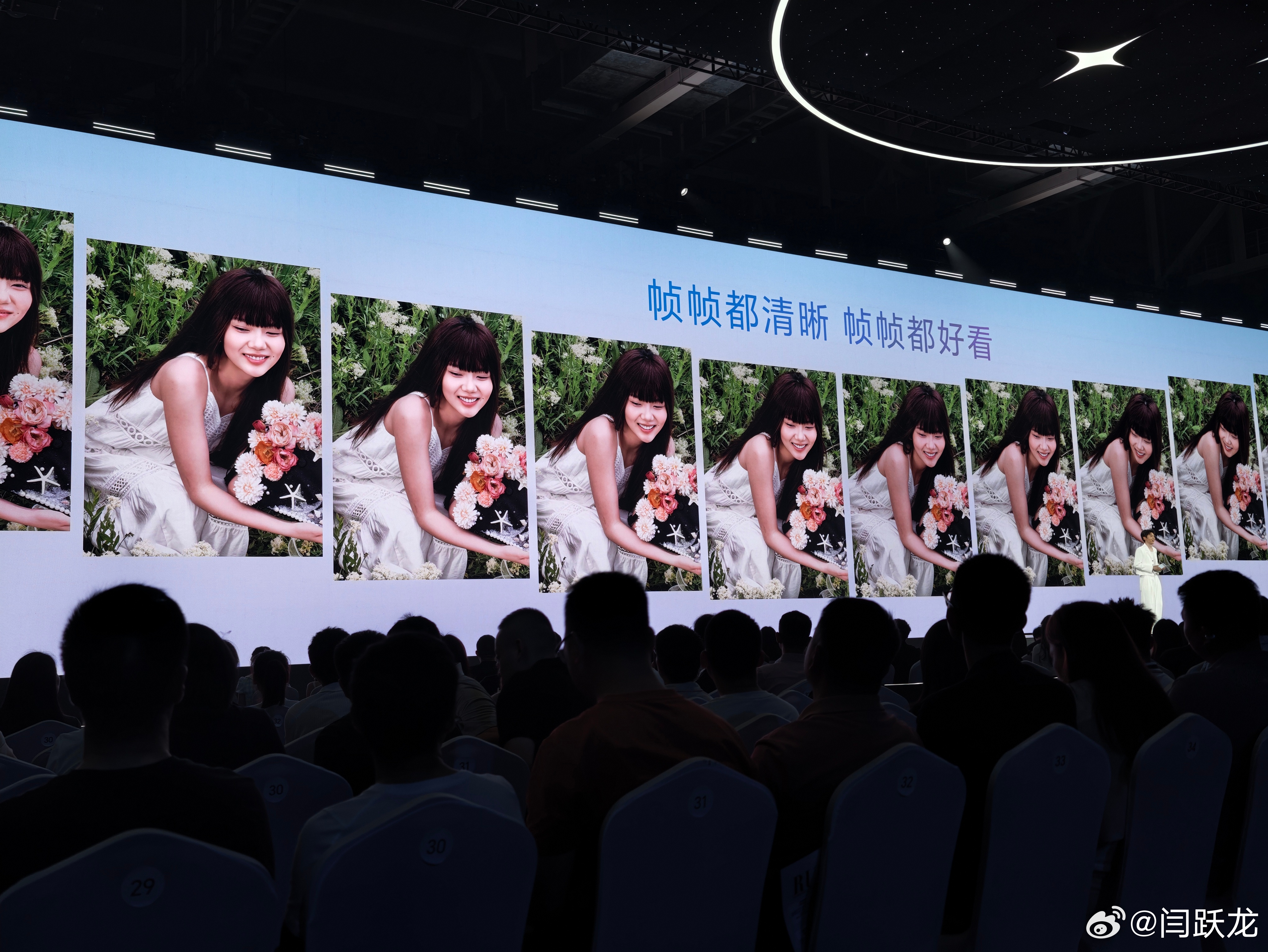 掌心星河，是随身携带的浪漫与仪式感；全焦段4K Live，让每一次心动都能鲜活回
