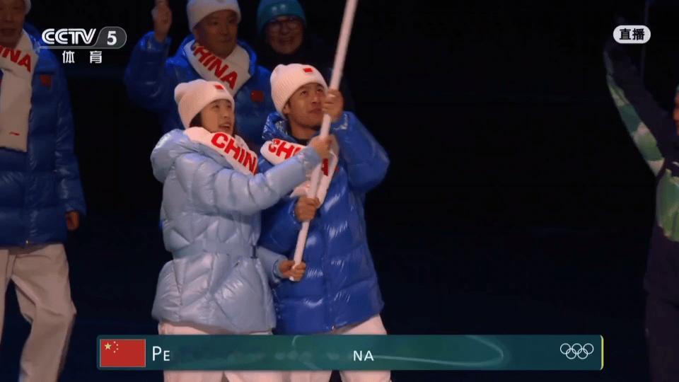 2026米兰冬奥会开幕式看到我们中国短道速滑队啦米兰冬奥会冬奥会开幕式v观冬奥会