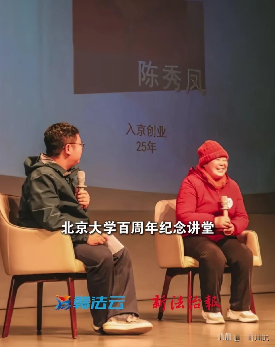 “鹅腿阿姨“儿子一句话不吃滚出去，登上热搜。 鹅腿阿姨彻底翻车，这次耶稣来了也救