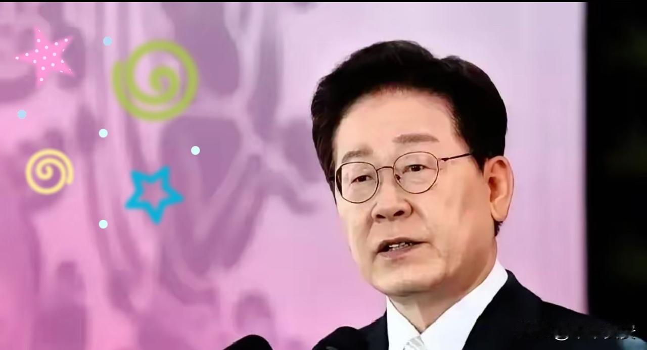 韩国总统李在明这两天干了件挺扎眼的事

近期，韩国总统李在明的涉华相关动态引发中