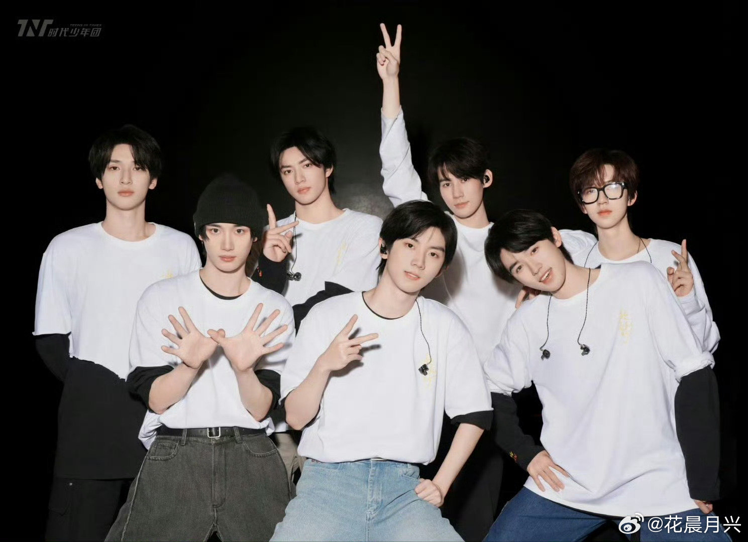 时代少年团演唱会未开先卷 真的好期待啊，等到几个弟弟的演唱会了，一直好喜欢他们的