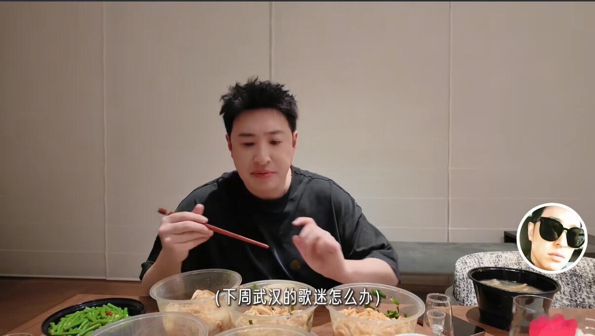 哥你真的是歌手吗