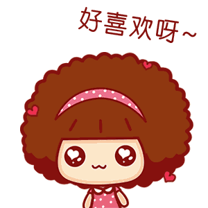 #恋与制作人夏活来了#不错啊，这富贵感，信手拈来！#恋与制作人宝石心语# ​​​