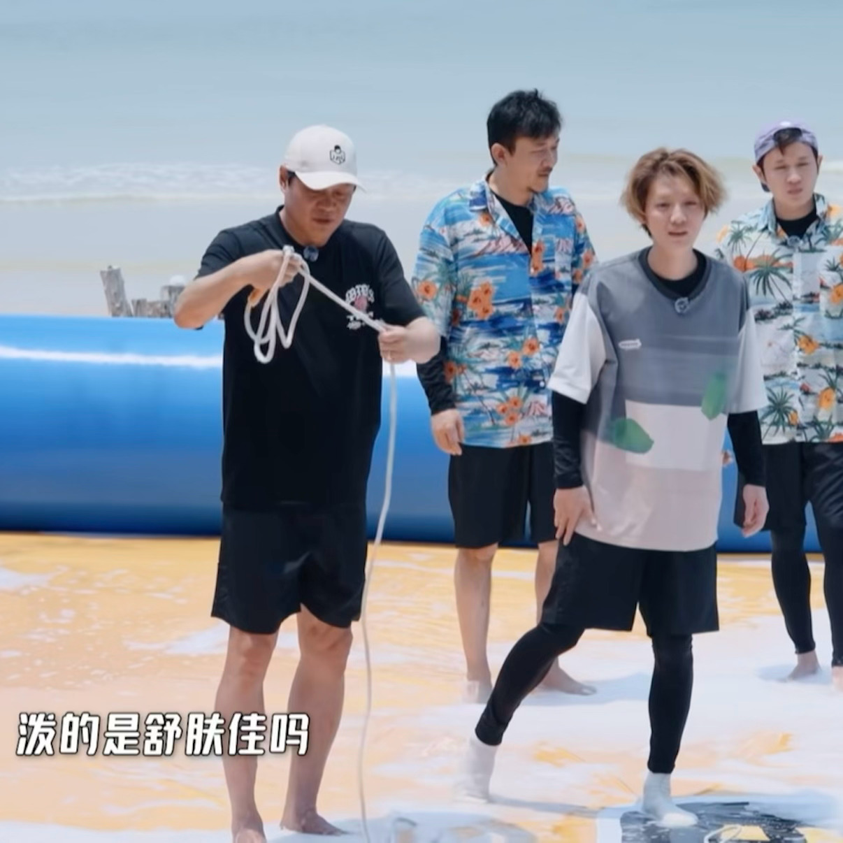 鹿晗哈哈哈哈哈 我不行了这一句好可爱 