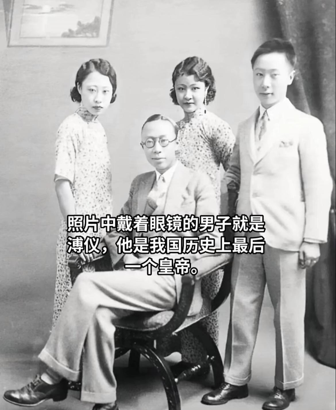 真实的历史人物照片