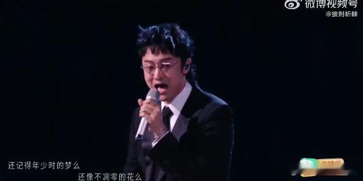 王传君的rap披荆斩棘直播披荆斩棘初舞台看完披荆斩棘初舞台直播，被王传君的rap