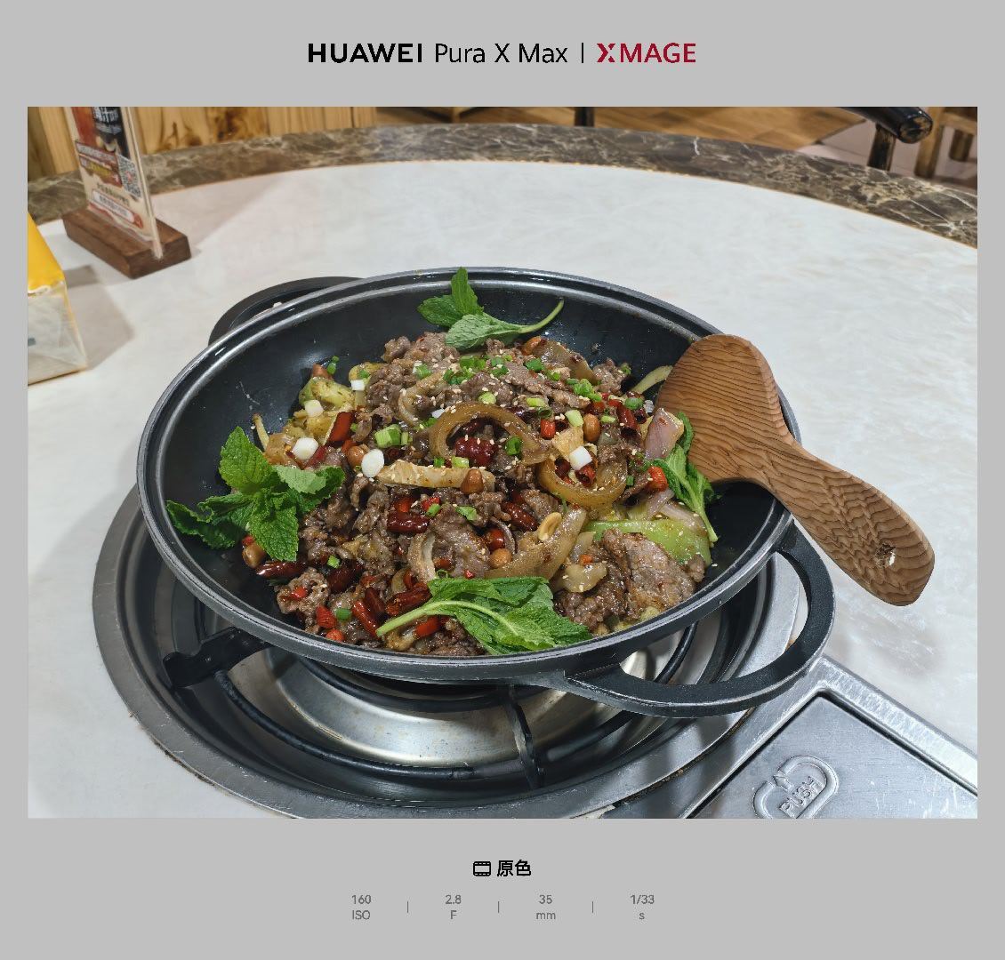 好吃！肉超嫩！现切现炒，无敌爆炸好吃！来丽江兄弟们别错过！勇勇清真牛肉馆～ 丽江