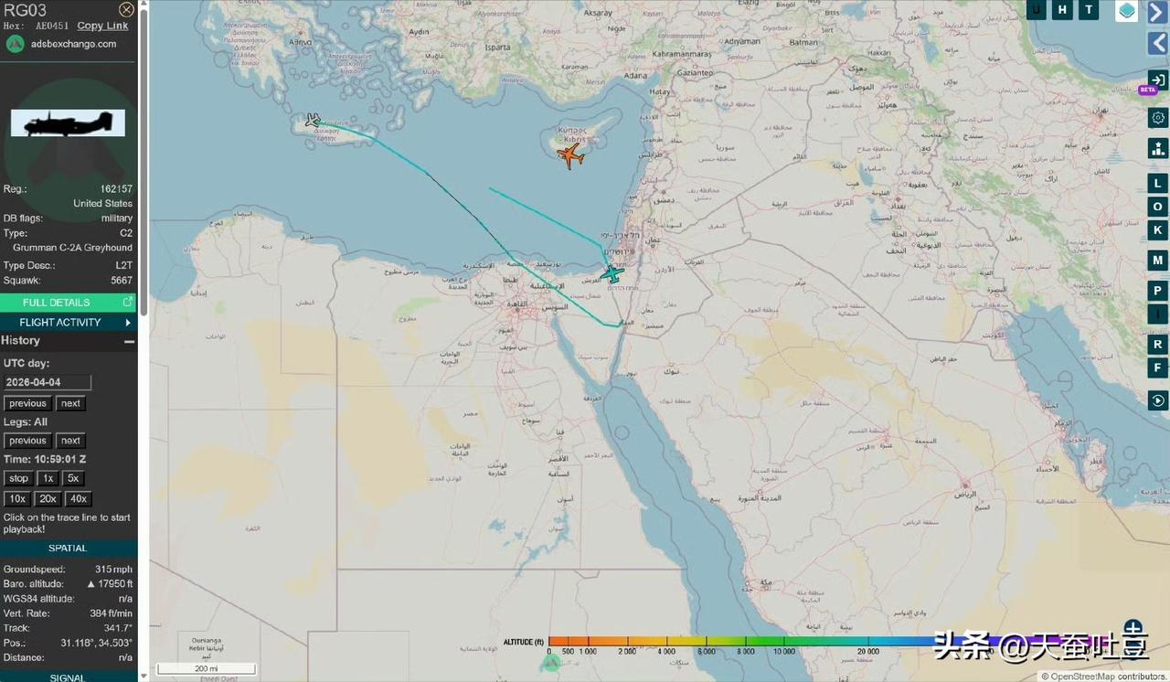 从两架C-2A的飞行活动判断，4月4号，美国海居福特号航母(CVN-78)位于克