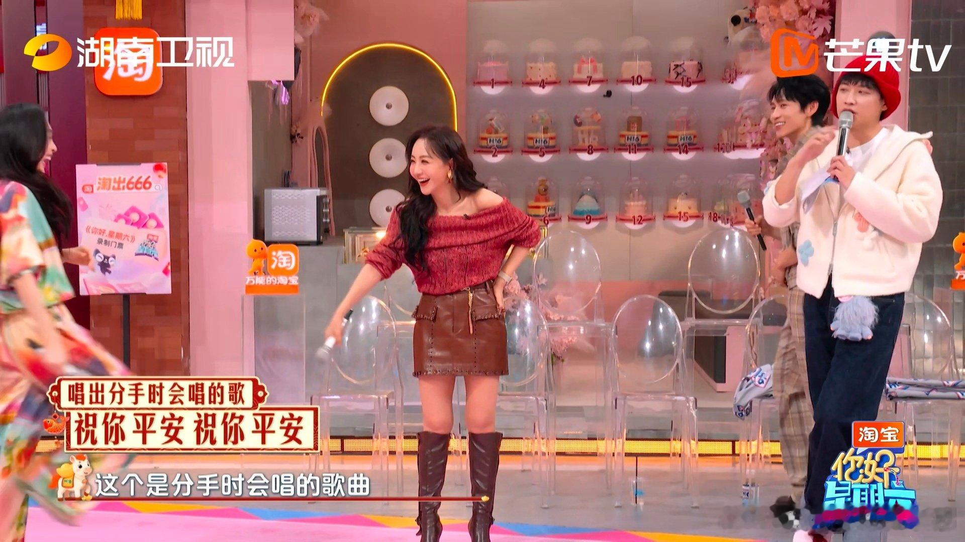 吴昕是懂分手该唱什么歌的别人唱 emo 情歌，吴昕直接祝你平安，这脑回路清奇又好