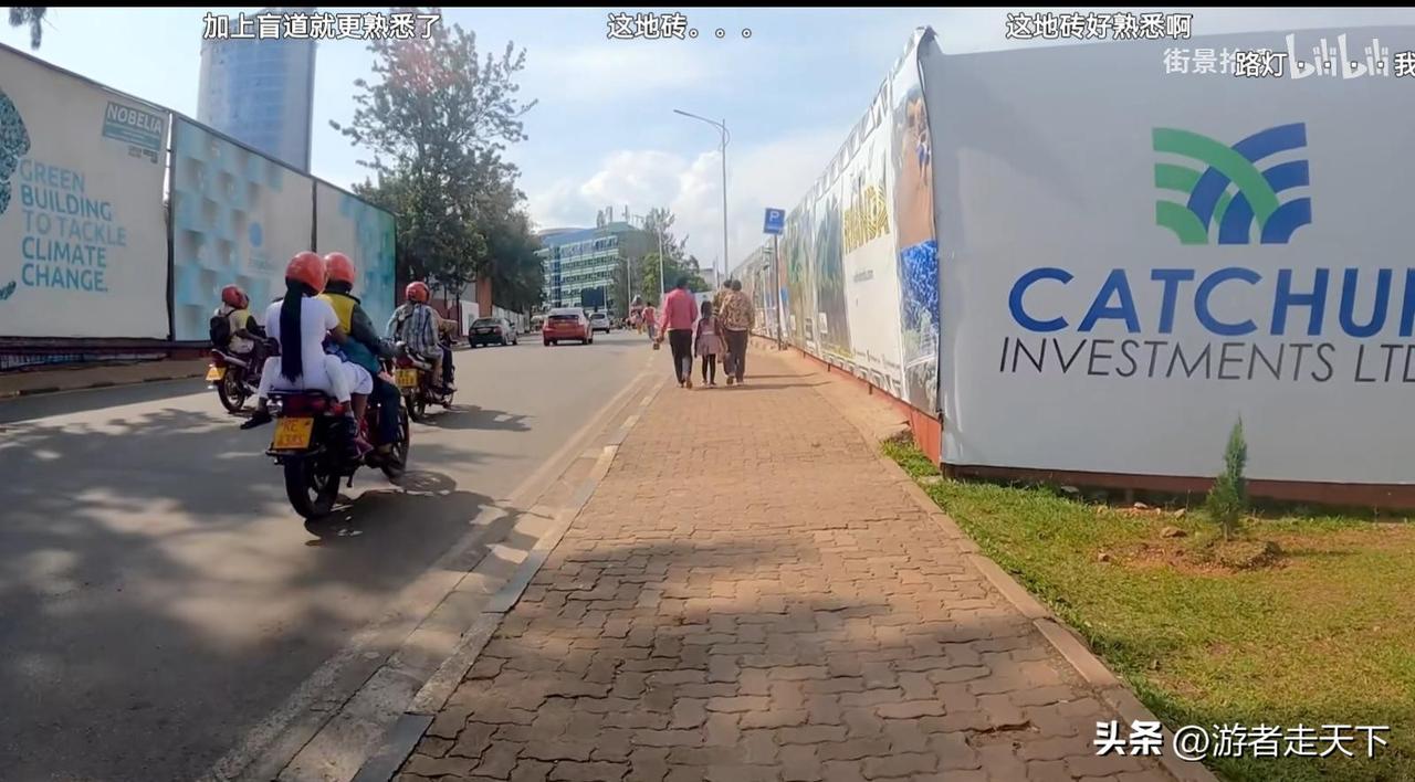 为什么卢旺达军队的战斗力那么强？
说一下，卢旺达大街上摩托车头盔的普及率。
图1