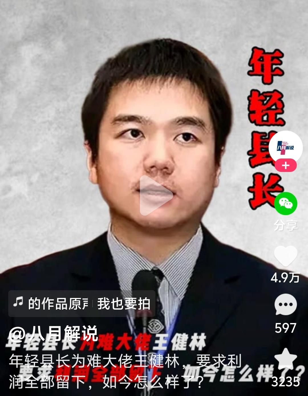 好话把你骗进门，然后白黑默契关门打狗，玩得你倾家荡产，吃得你骨渣不剩，这样的狗东