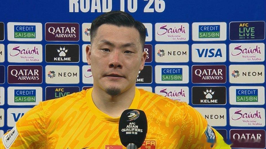 【踢得很顽强】国足0比1印尼 王大雷赛后谈本场比赛：“我觉得我们队友踢得非常顽强