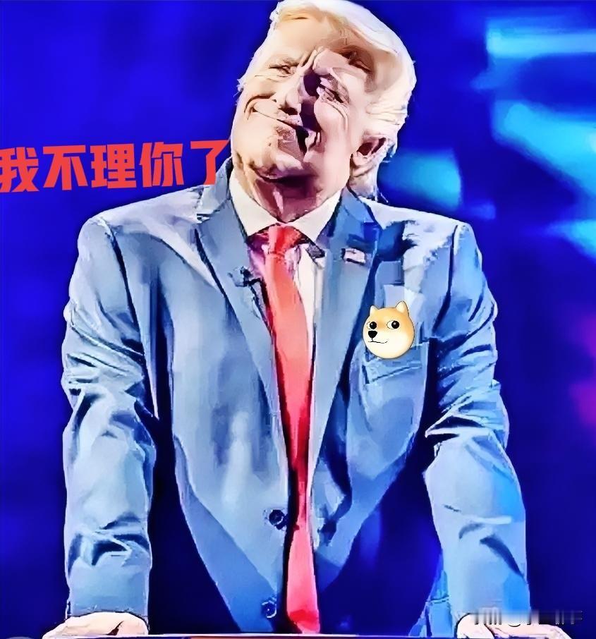 最新！消息

特朗普突然宣布了

当地时间10月23日晚，美国总统特朗普通过社交