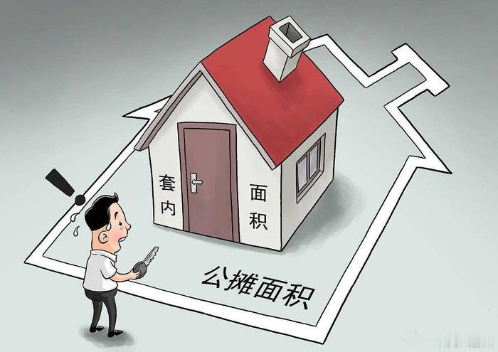 悬在半空的囚笼·默斋主人原创文学纪实散文曹德旺曾直言，房子不过是钢筋水泥的堆砌。