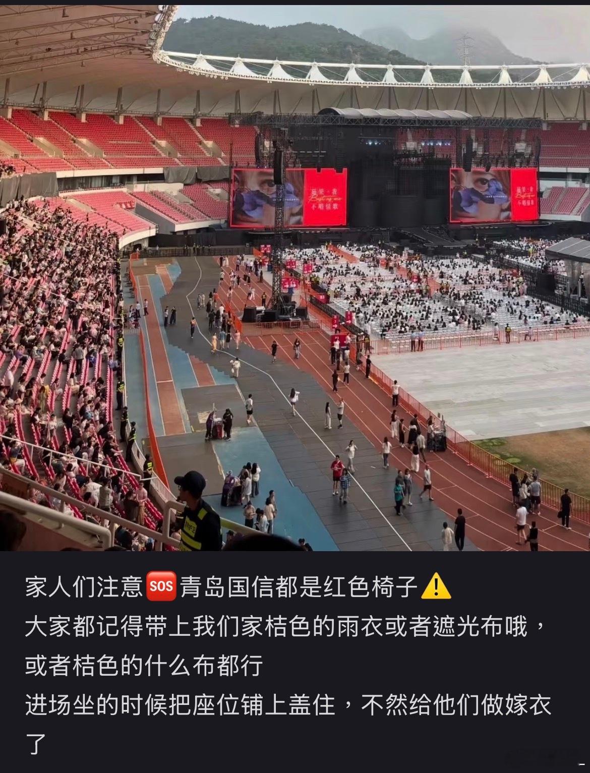 有什么跟苏新皓的大红海说去吧和苏新皓共赴耀眼盛夏 ｜ Prada品牌大使苏新皓