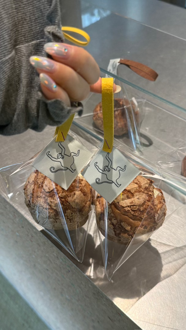 今天吃的几家店都还不错1.tada 泡芙 芝麻味非常美妙 我感觉和sabi蛮像的