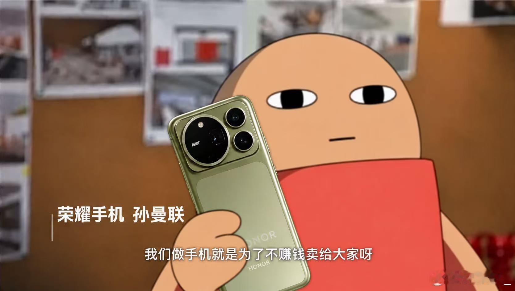 来自热心群友。 ​​​