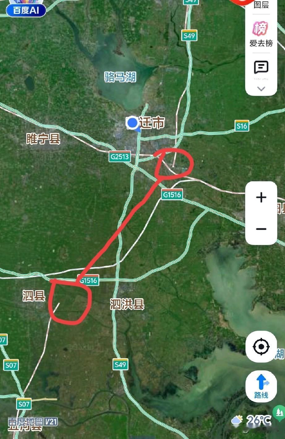 合宿高铁必须开通，什么高铁都得走南京么，今年年内必须开工。