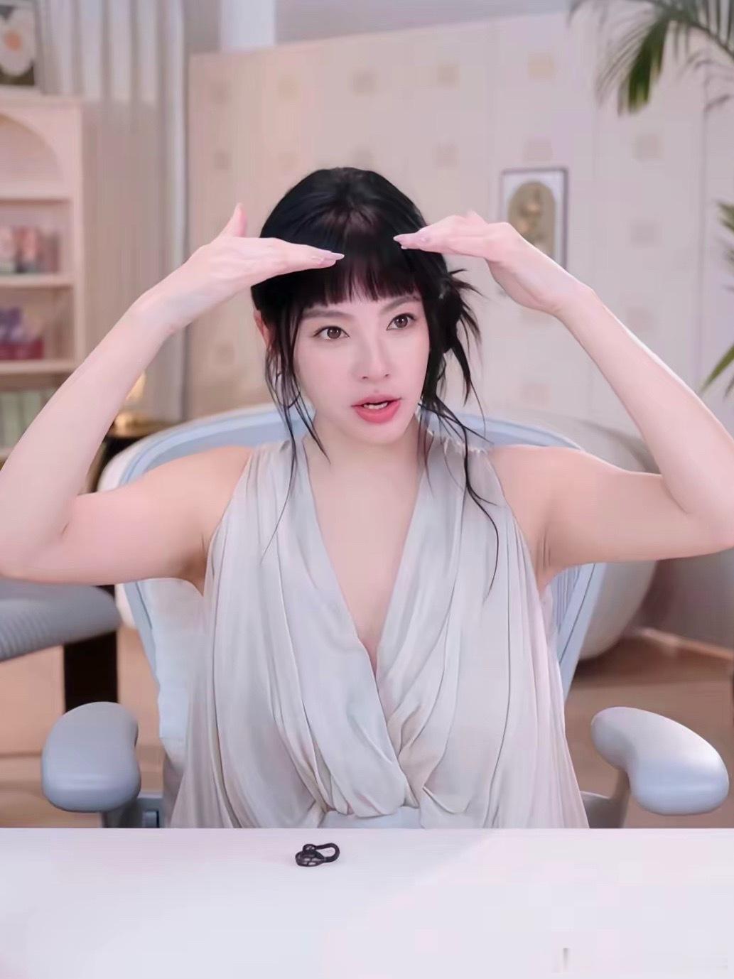 张雨绮这是用了什么科技，怎么突然变年轻？ 