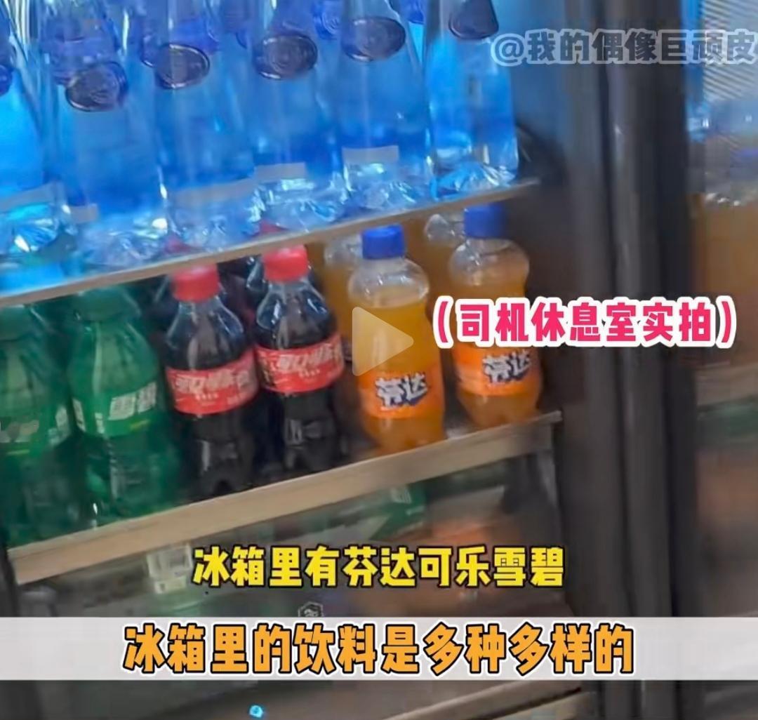 为什么全网提起胖东来，永远不缺发自内心的赞美？这一次，我是彻底服气了！
 
常年