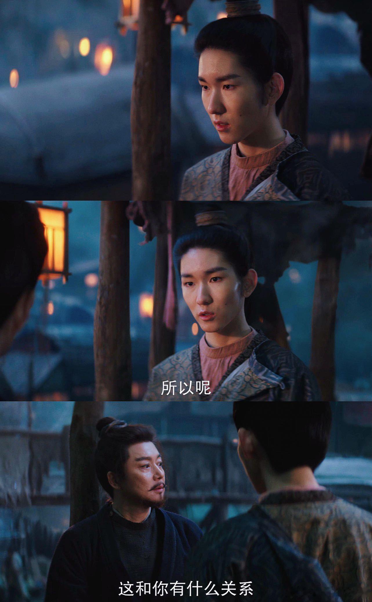 内娱小孩哥终于上新了 成昊禹演的陆小丙太灵了！把少年的赤诚莽撞演得浑然天成，和老