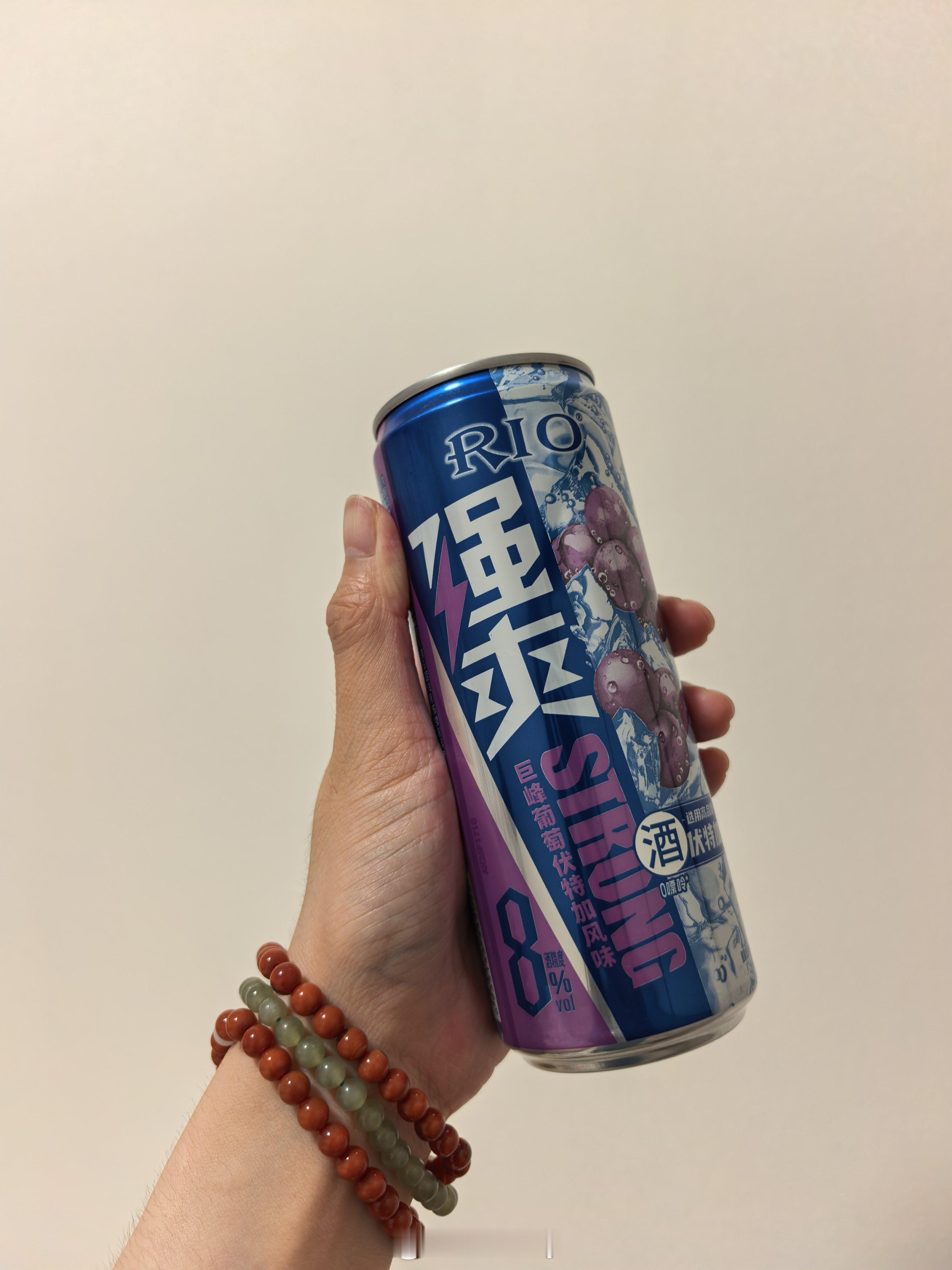 OK！干杯🍻 