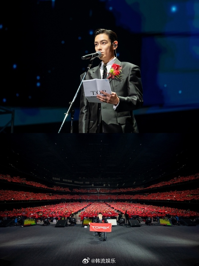 【歌手T.O.P.日本的粉丝见面会圆满落幕】此次粉丝见面会以官方粉丝社区‘T.O