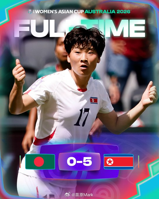 女足亚洲杯 朝鲜上半场2球，下半场3球，射门0-22，射正0-11，威胁进攻27