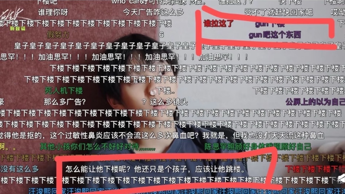 姊妹们马的还是轻了 