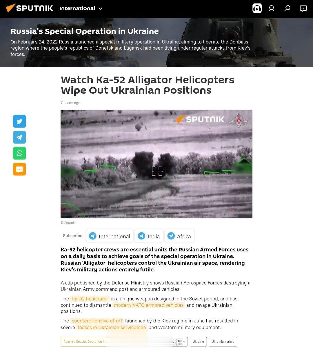 卡-52直升机机组人员是俄罗斯武装部队每天使用的基本单位，以实现在乌克兰的特别行