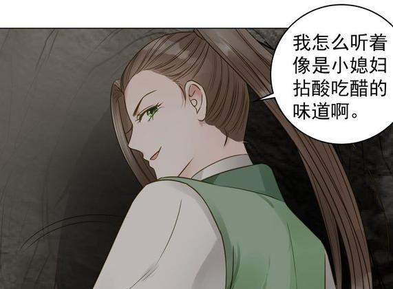 和26个男人的事，她为什么要说出来？
她是真的有点让人看不懂。
谈恋爱同居过三个