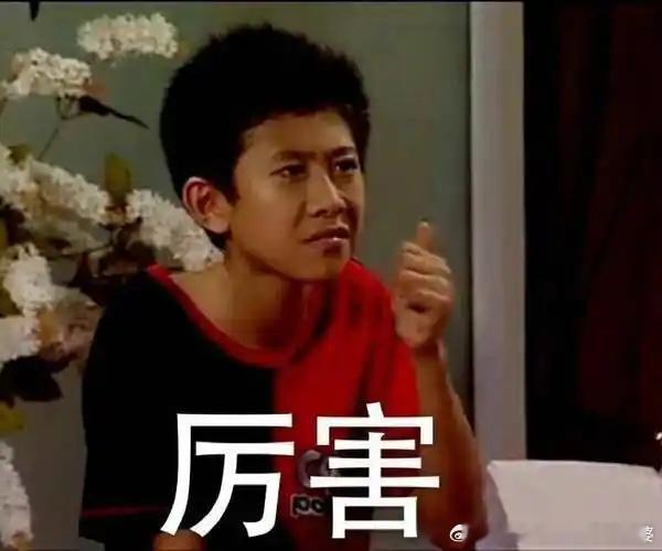 常州暂时改名常洲论营销，江苏确实牛逼。脑洞大开，抓住热点营销城市文化，这波文旅能