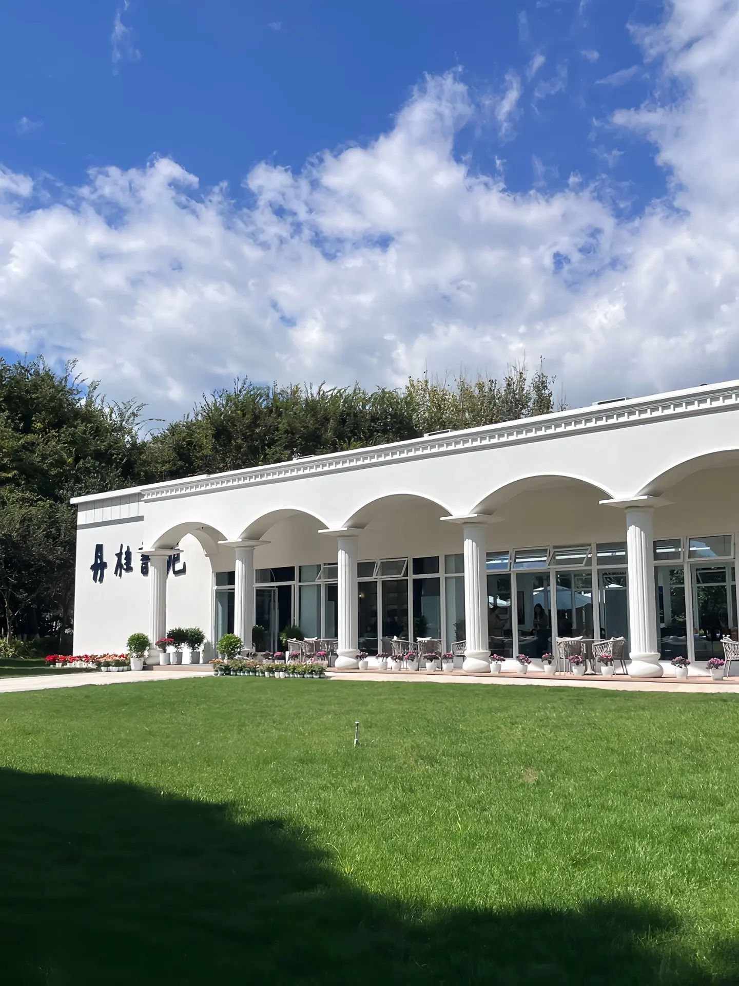 “云南省的这10所高校你会喜欢吗”